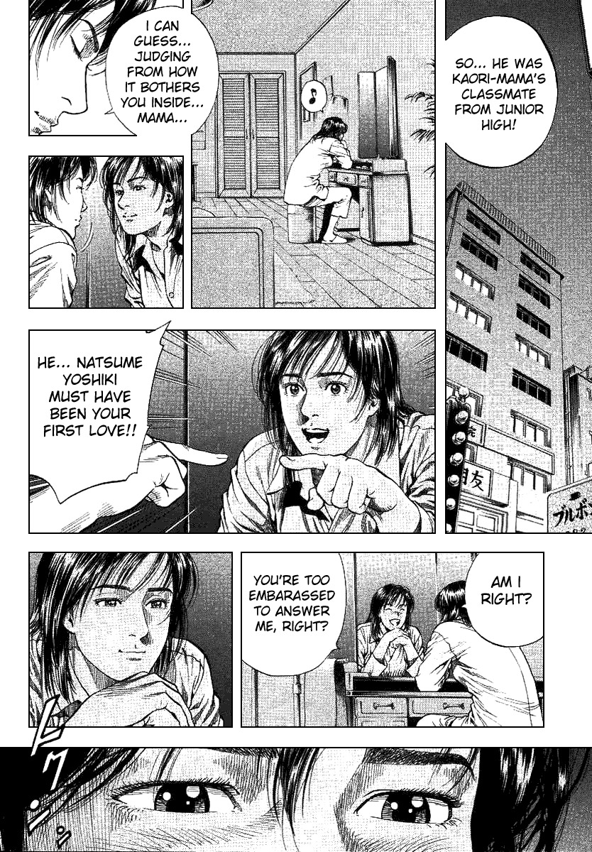 Angel Heart Chapter 91 page 4 - Chapter 91: Truthful Expression