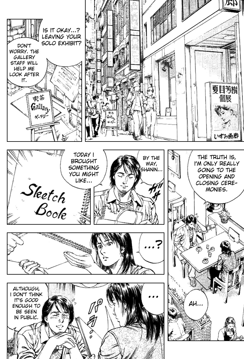 Angel Heart Chapter 91 page 8 - Chapter 91: Truthful Expression