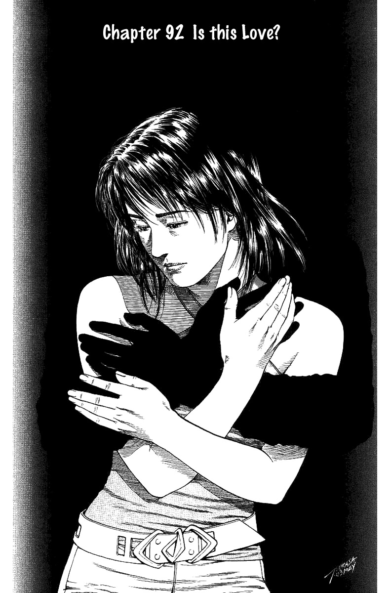Angel Heart Chapter 92 page 1 - Chapter 92: Is This Love?