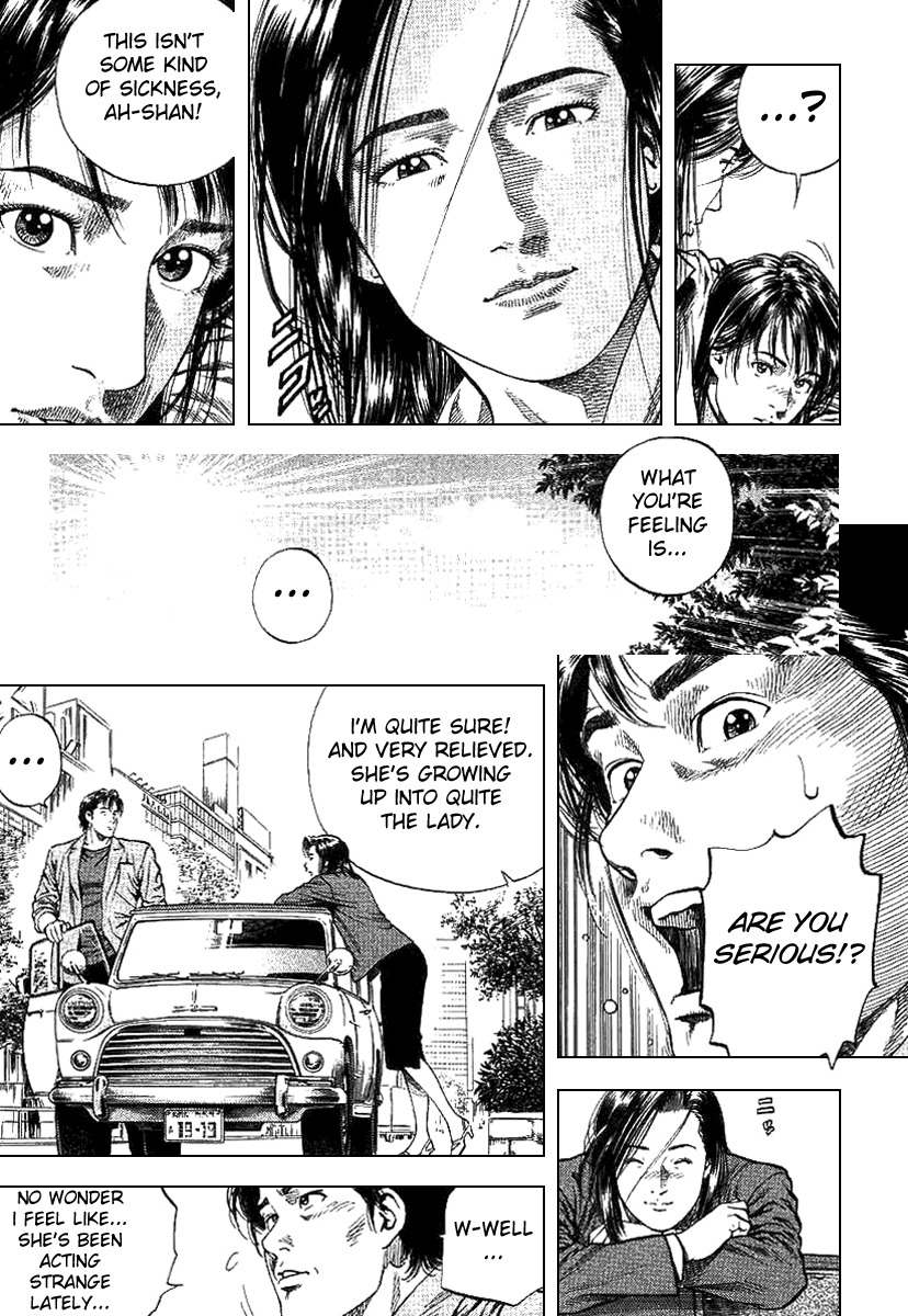 Angel Heart Chapter 92 page 11 - Chapter 92: Is This Love?
