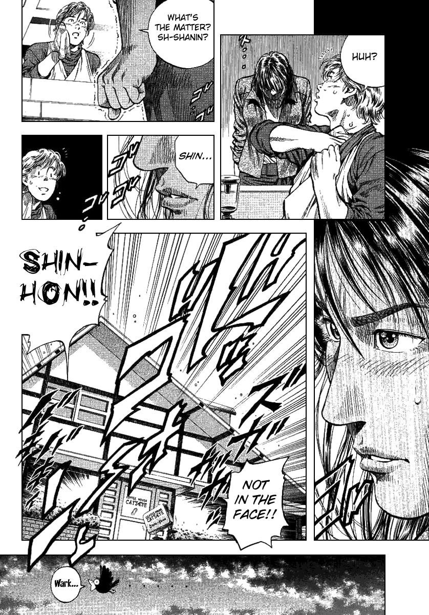 Angel Heart Chapter 92 page 14 - Chapter 92: Is This Love?