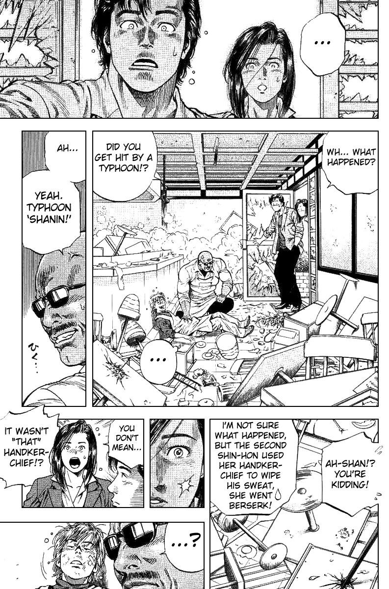 Angel Heart Chapter 92 page 15 - Chapter 92: Is This Love?