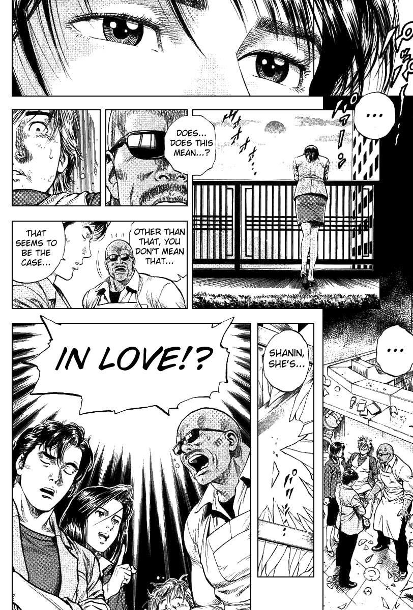 Angel Heart Chapter 92 page 16 - Chapter 92: Is This Love?