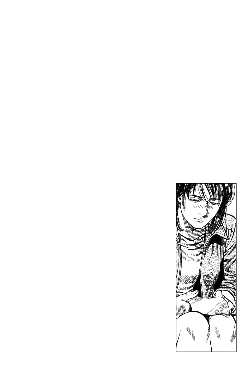 Angel Heart Chapter 92 page 18 - Chapter 92: Is This Love?