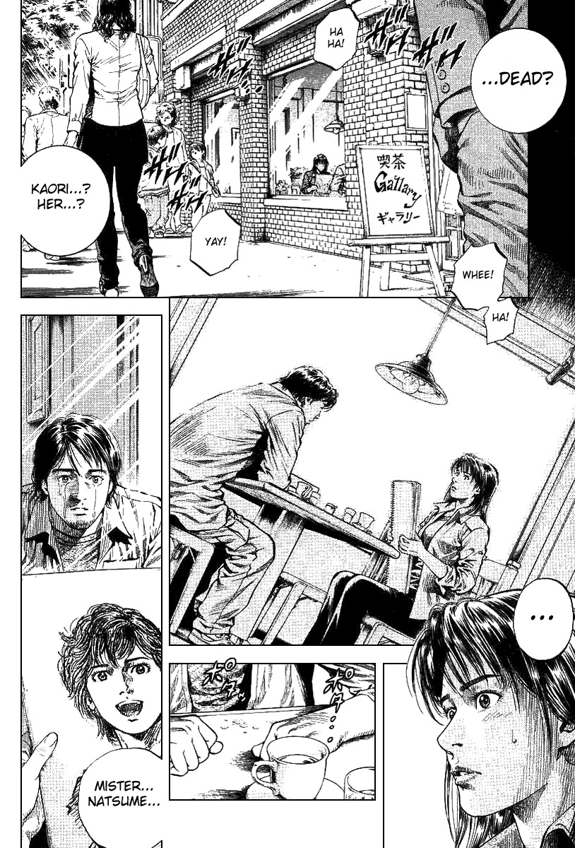 Angel Heart Chapter 92 page 2 - Chapter 92: Is This Love?