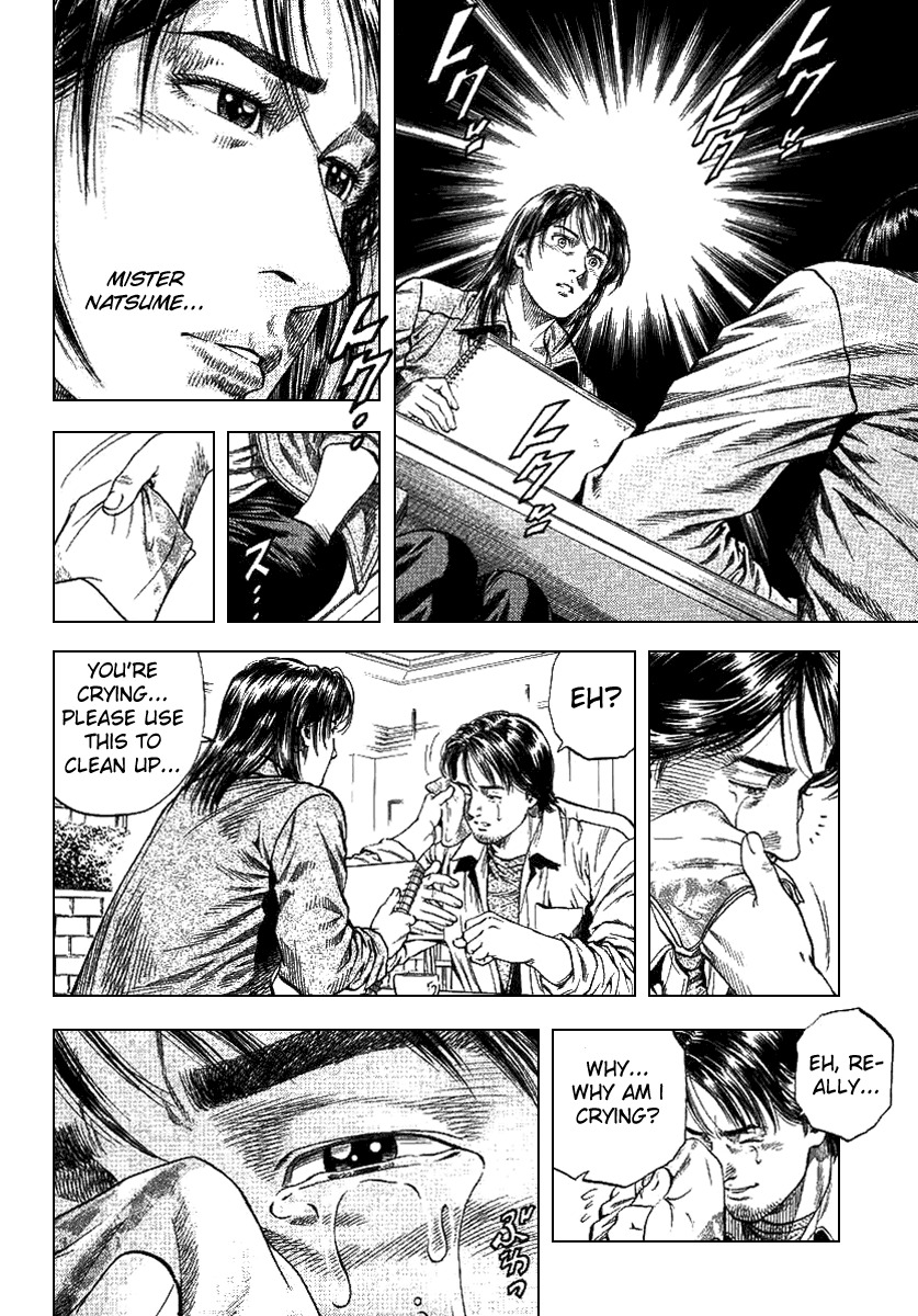 Angel Heart Chapter 92 page 4 - Chapter 92: Is This Love?