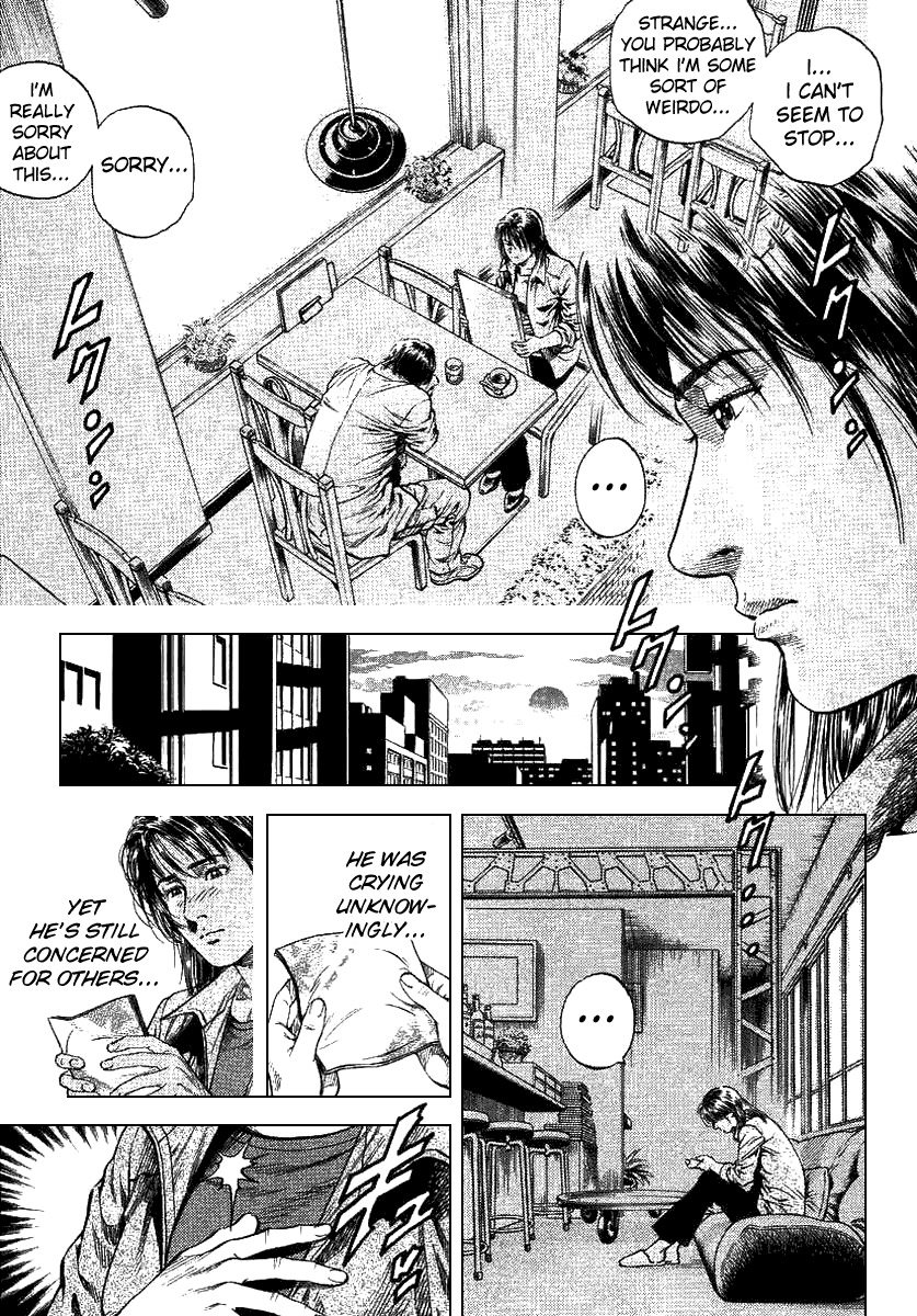 Angel Heart Chapter 92 page 5 - Chapter 92: Is This Love?
