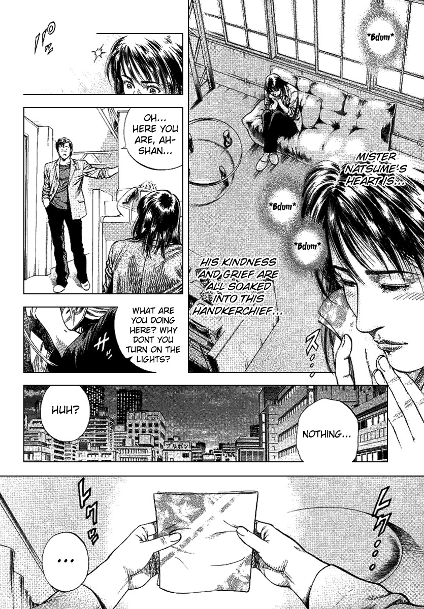 Angel Heart Chapter 92 page 6 - Chapter 92: Is This Love?