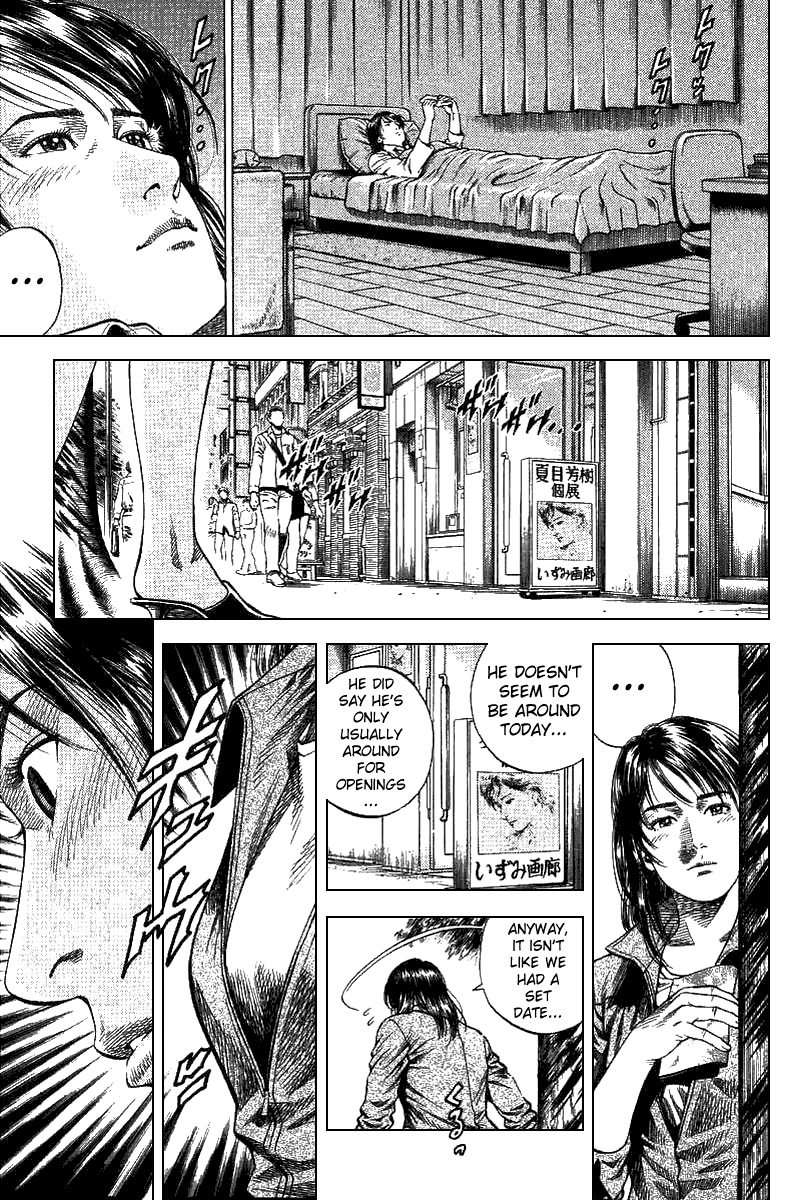 Angel Heart Chapter 92 page 7 - Chapter 92: Is This Love?