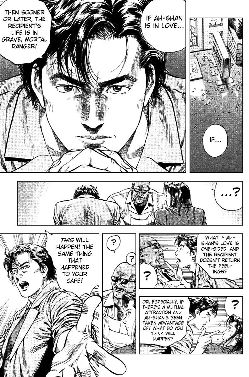 Angel Heart Chapter 93 page 1 - Chapter 93: A Feeling Deeper than Falling in Love