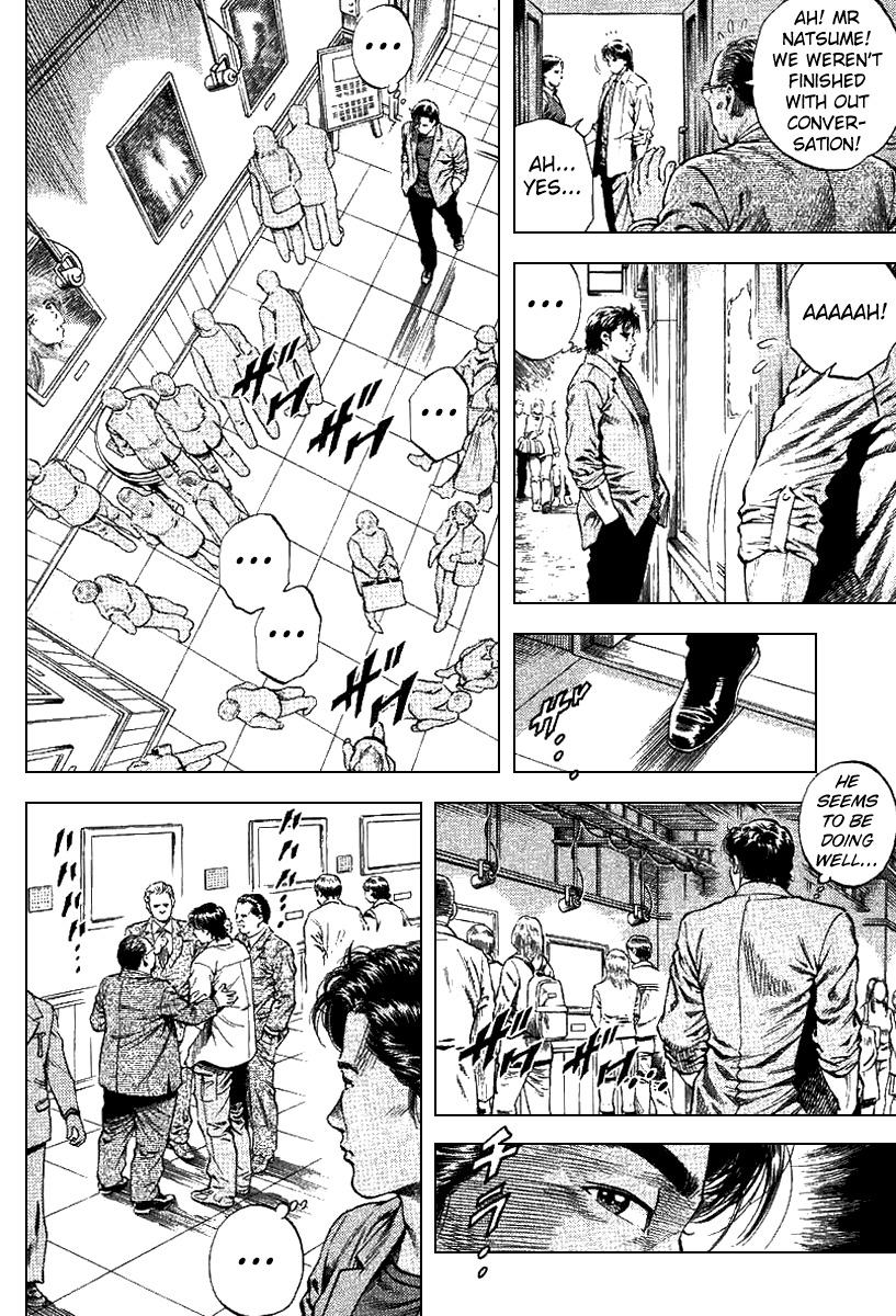 Angel Heart Chapter 93 page 10 - Chapter 93: A Feeling Deeper than Falling in Love