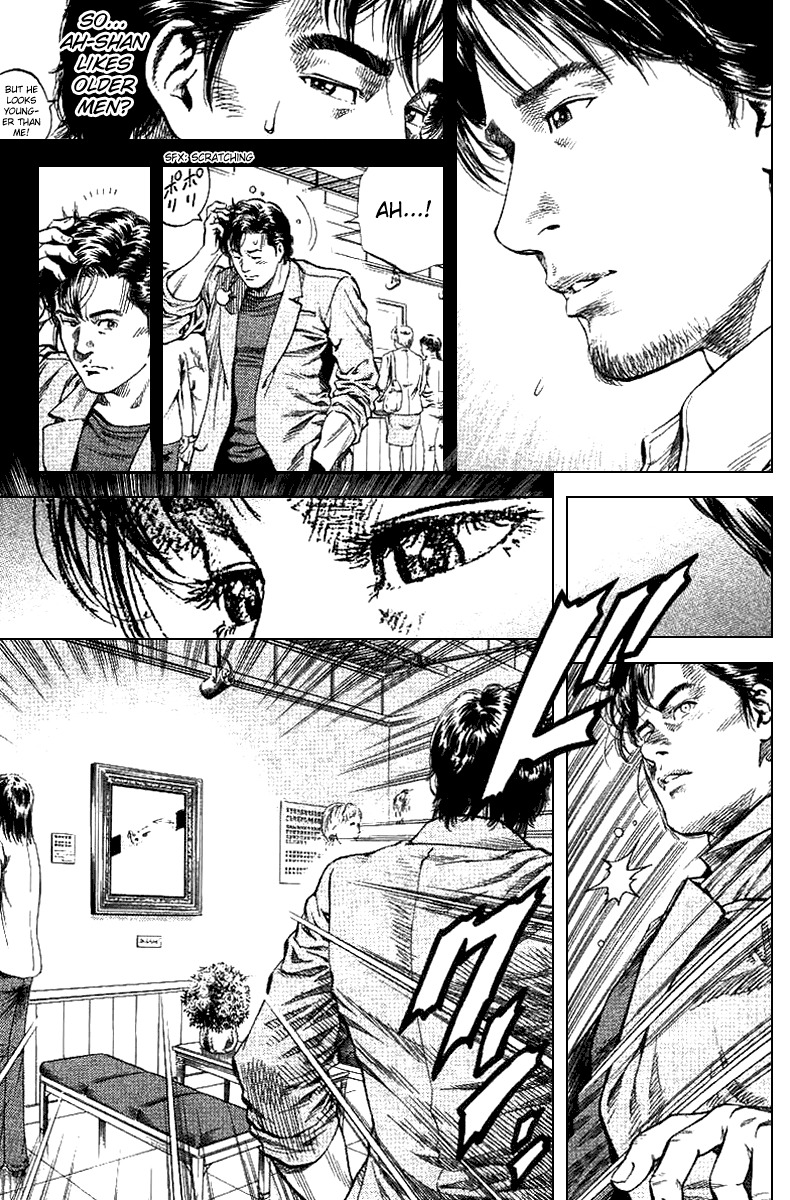 Angel Heart Chapter 93 page 11 - Chapter 93: A Feeling Deeper than Falling in Love