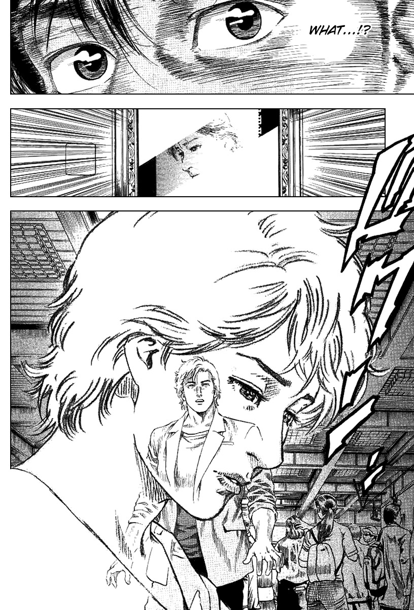 Angel Heart Chapter 93 page 12 - Chapter 93: A Feeling Deeper than Falling in Love