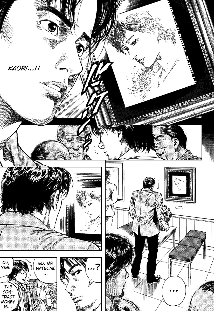 Angel Heart Chapter 93 page 13 - Chapter 93: A Feeling Deeper than Falling in Love