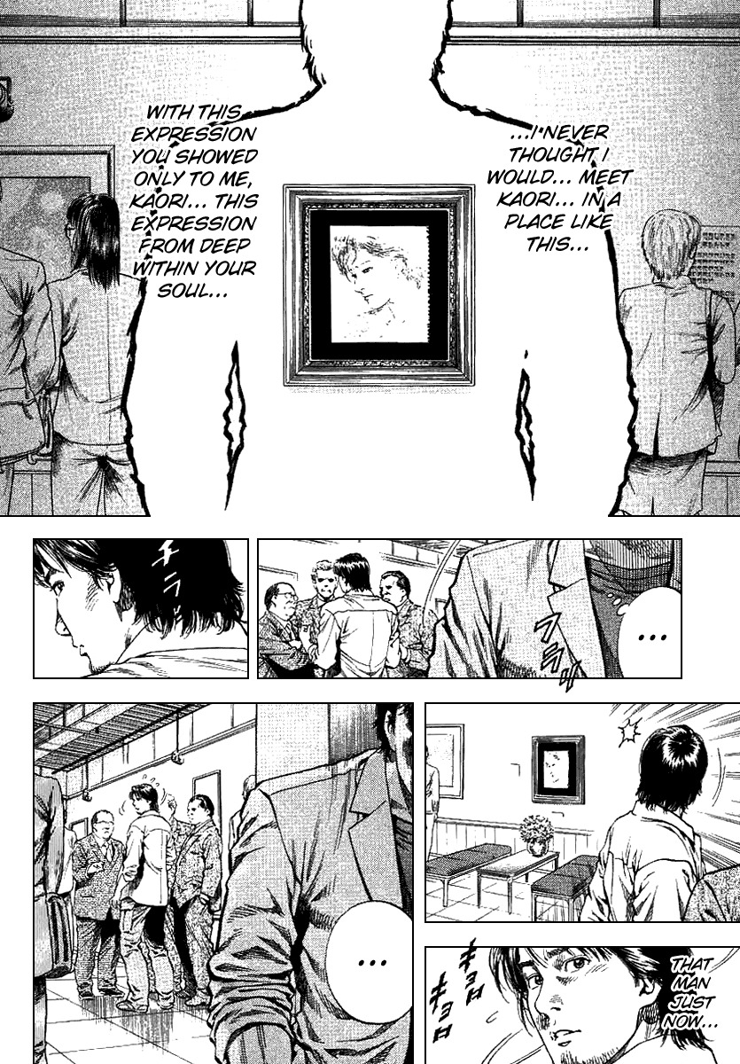 Angel Heart Chapter 93 page 14 - Chapter 93: A Feeling Deeper than Falling in Love