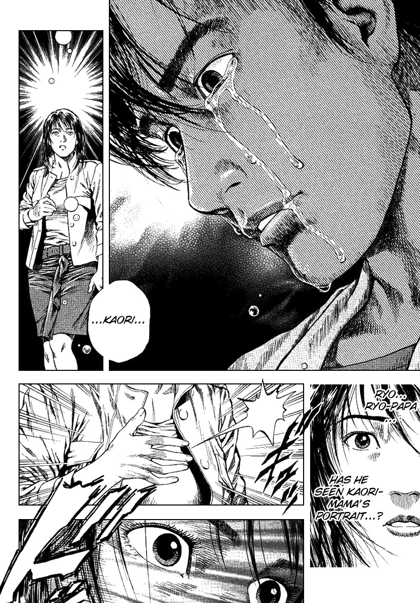 Angel Heart Chapter 93 page 16 - Chapter 93: A Feeling Deeper than Falling in Love