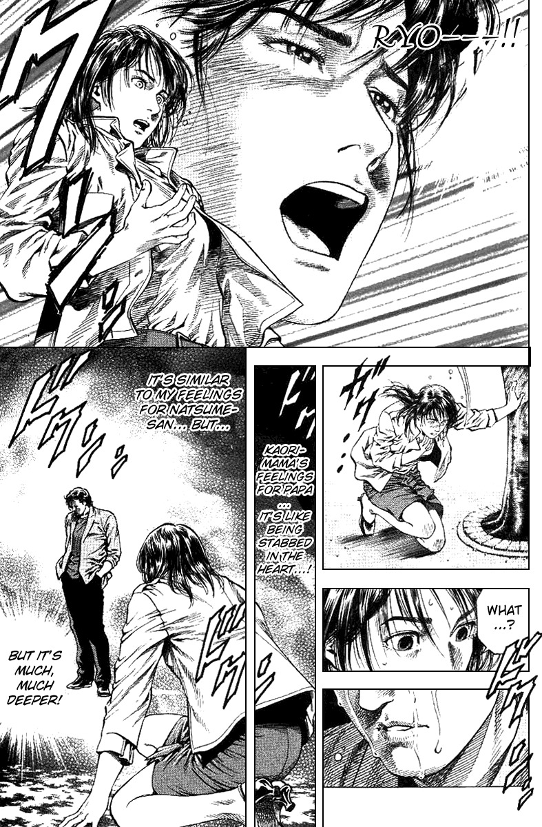 Angel Heart Chapter 93 page 17 - Chapter 93: A Feeling Deeper than Falling in Love