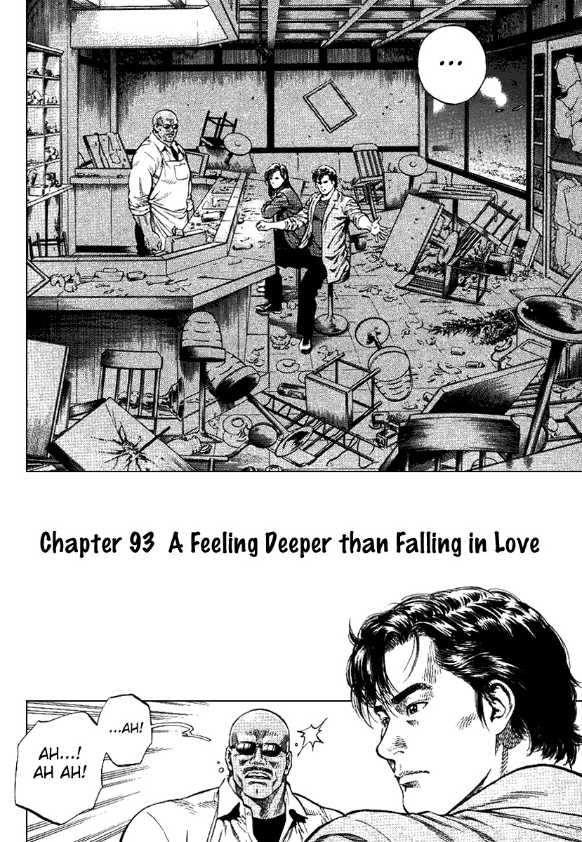 Angel Heart Chapter 93 page 2 - Chapter 93: A Feeling Deeper than Falling in Love