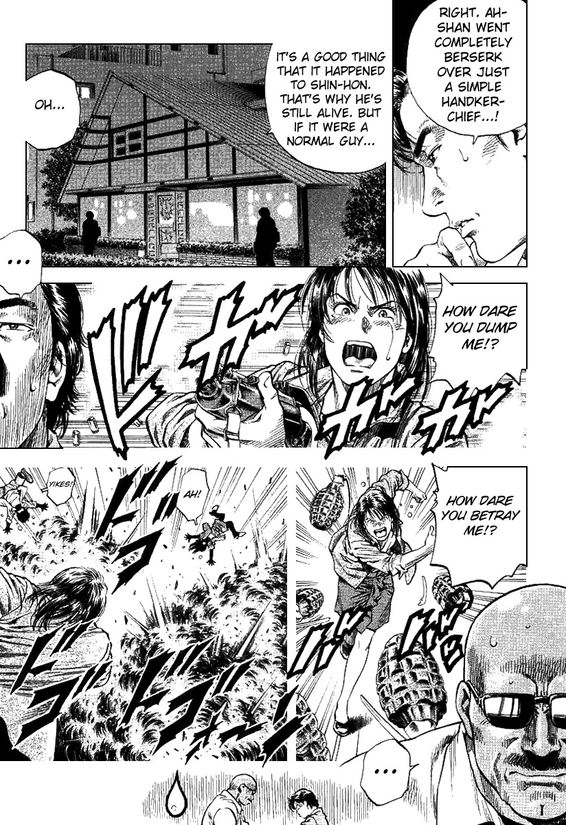 Angel Heart Chapter 93 page 3 - Chapter 93: A Feeling Deeper than Falling in Love