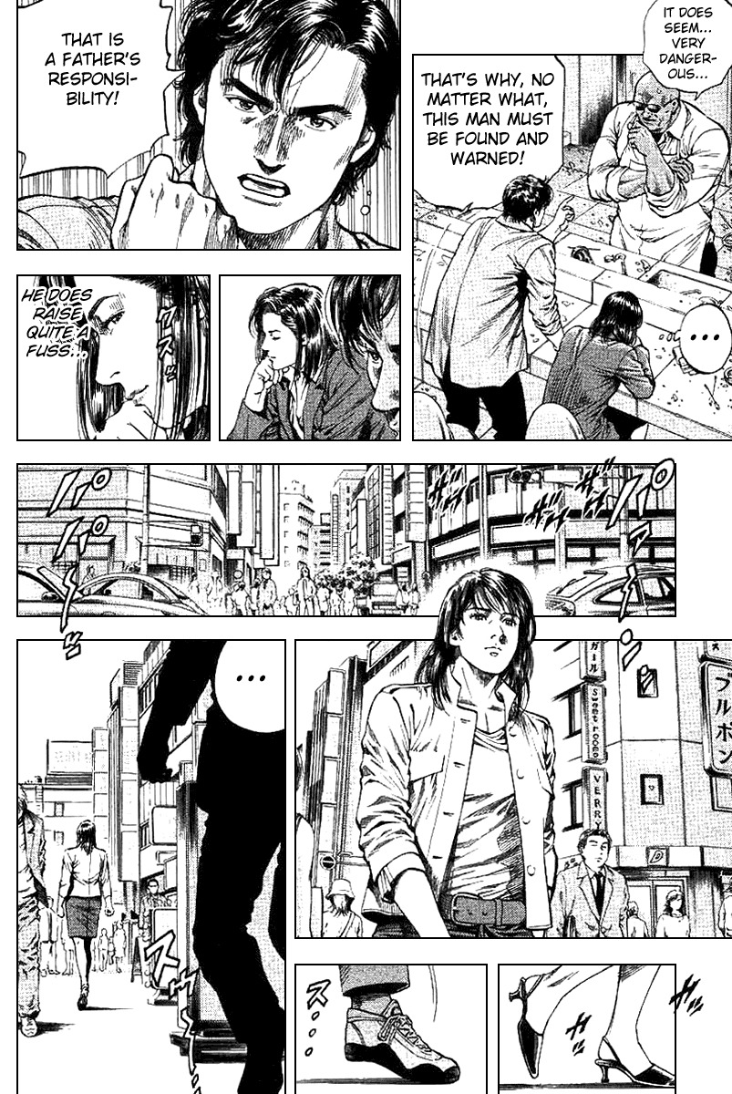 Angel Heart Chapter 93 page 4 - Chapter 93: A Feeling Deeper than Falling in Love