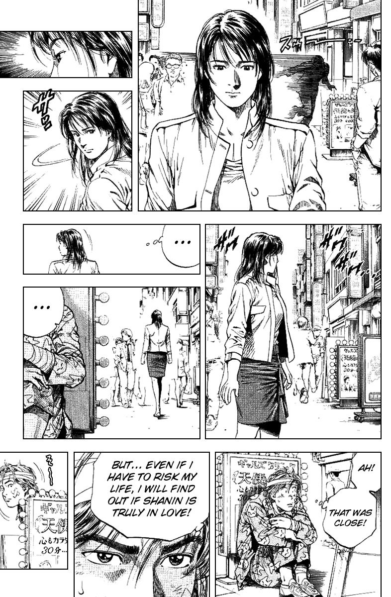 Angel Heart Chapter 93 page 5 - Chapter 93: A Feeling Deeper than Falling in Love