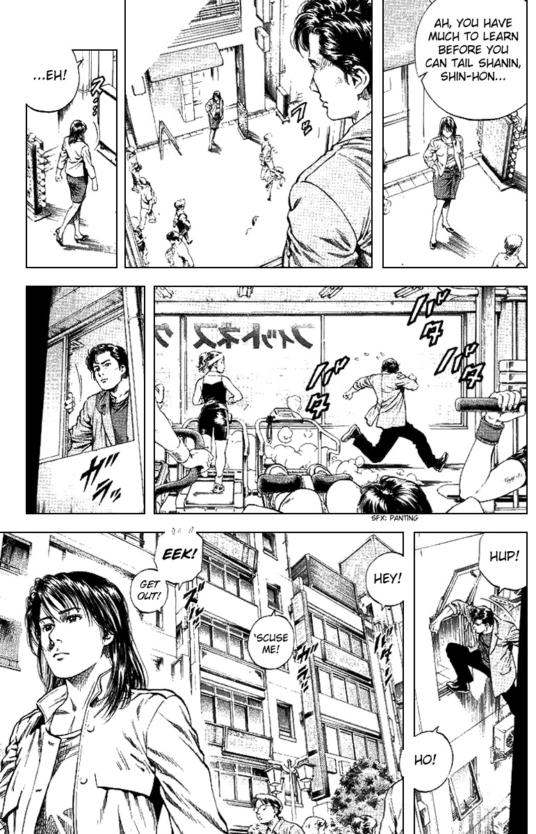 Angel Heart Chapter 93 page 7 - Chapter 93: A Feeling Deeper than Falling in Love