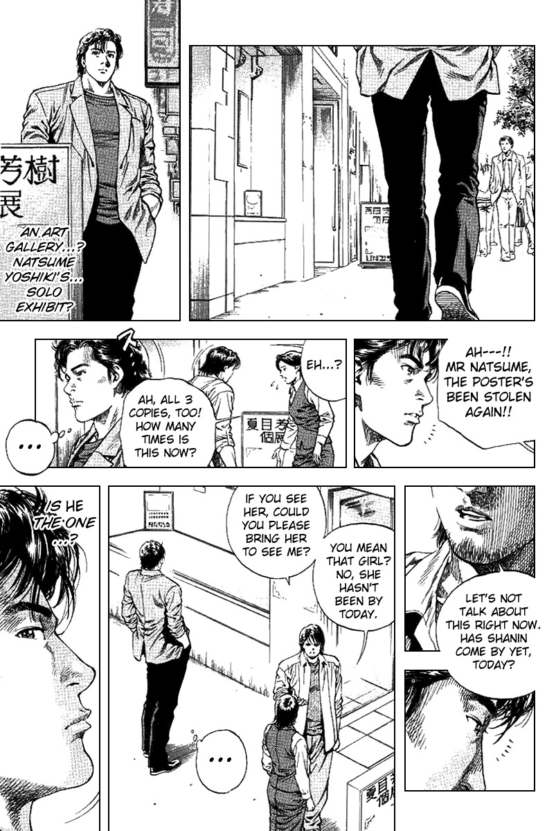 Angel Heart Chapter 93 page 9 - Chapter 93: A Feeling Deeper than Falling in Love
