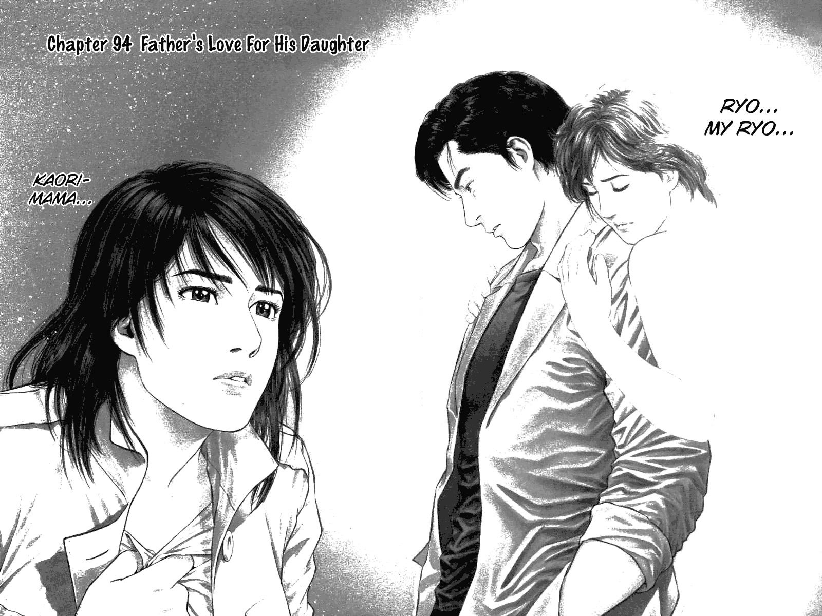 Angel Heart Chapter 94 page 1 - Chapter 94: Father's Love for His Daughter