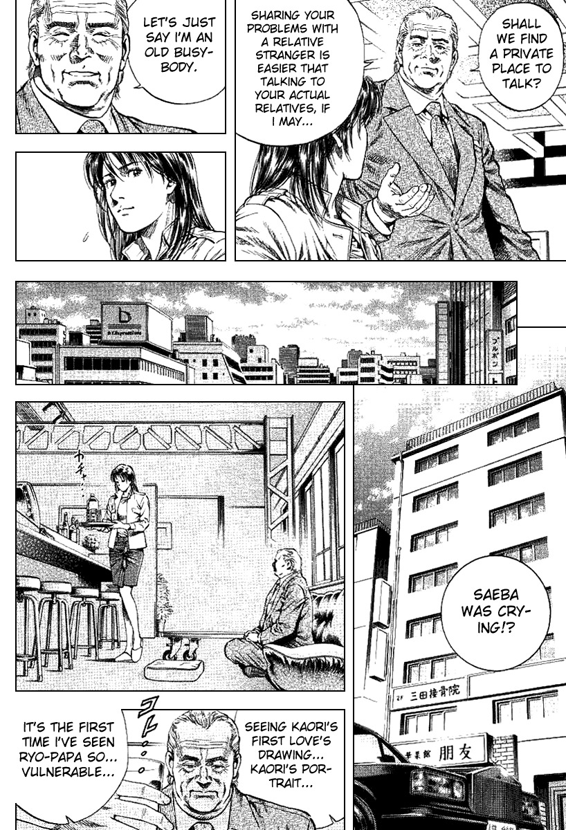 Angel Heart Chapter 94 page 10 - Chapter 94: Father's Love for His Daughter