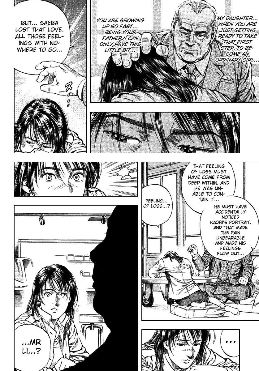 Angel Heart Chapter 94 page 14 - Chapter 94: Father's Love for His Daughter