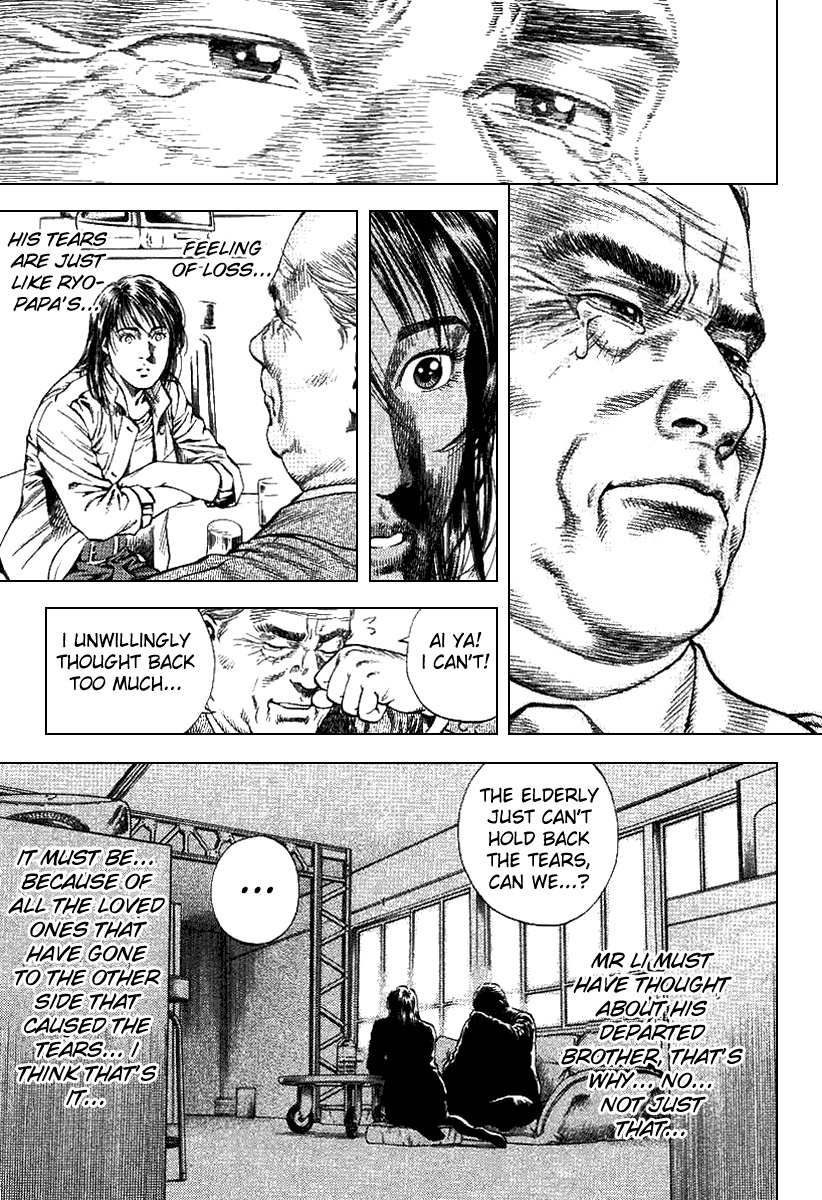 Angel Heart Chapter 94 page 15 - Chapter 94: Father's Love for His Daughter