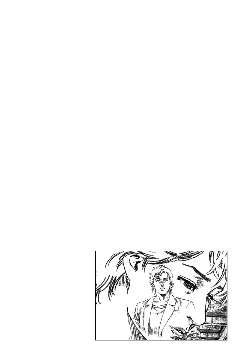 Angel Heart Chapter 94 page 2 - Chapter 94: Father's Love for His Daughter