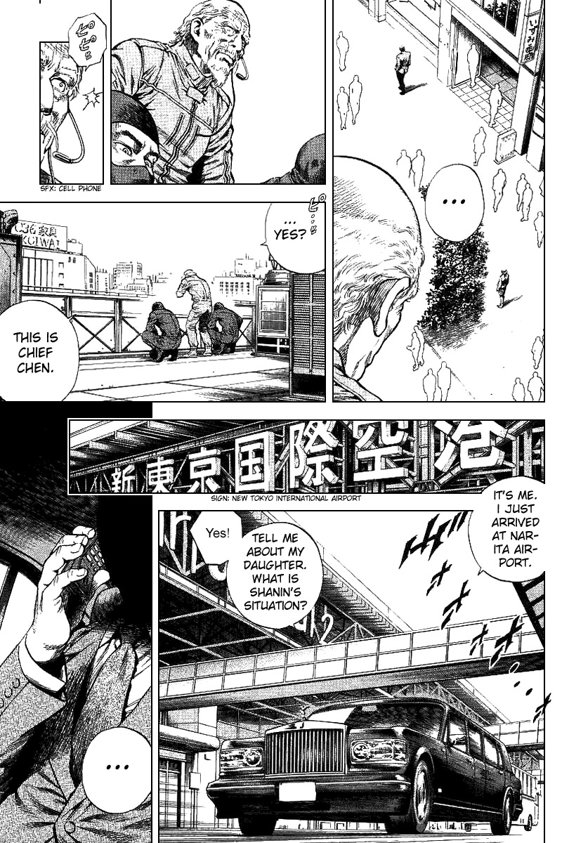 Angel Heart Chapter 94 page 3 - Chapter 94: Father's Love for His Daughter
