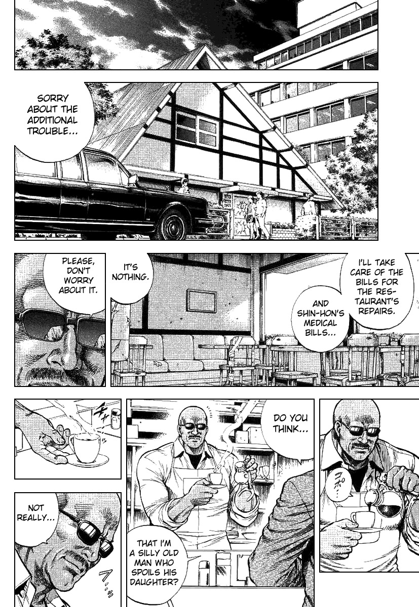 Angel Heart Chapter 94 page 4 - Chapter 94: Father's Love for His Daughter