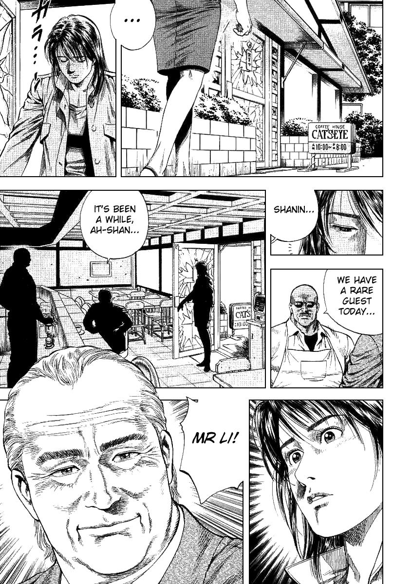 Angel Heart Chapter 94 page 5 - Chapter 94: Father's Love for His Daughter
