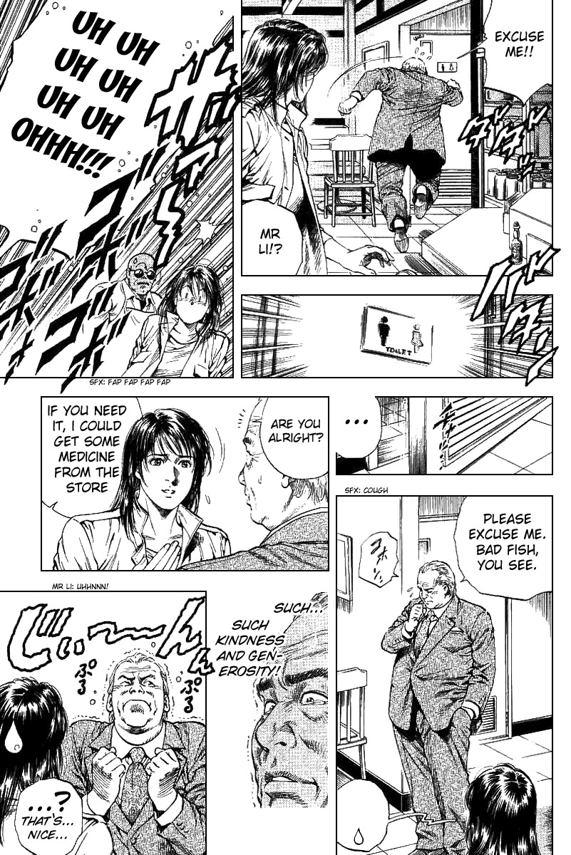 Angel Heart Chapter 94 page 7 - Chapter 94: Father's Love for His Daughter