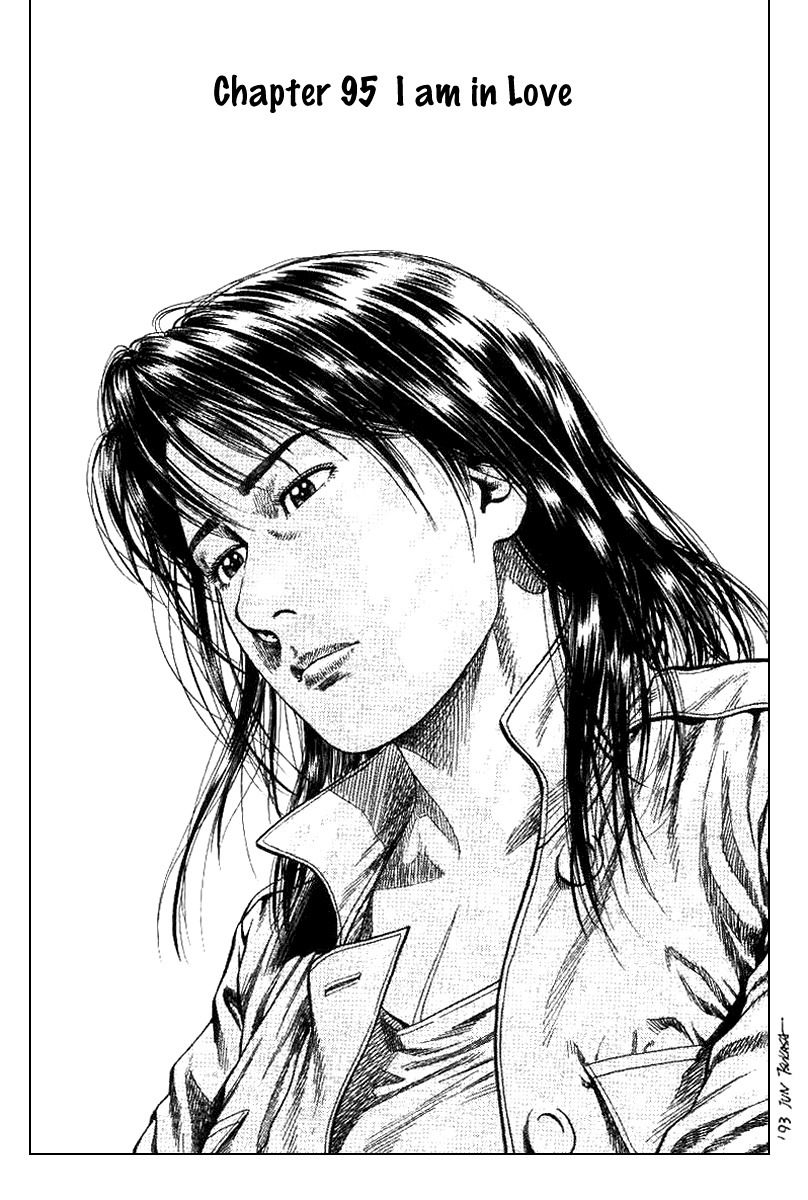 Angel Heart Chapter 95 page 1 - Chapter 95: I Am in Love