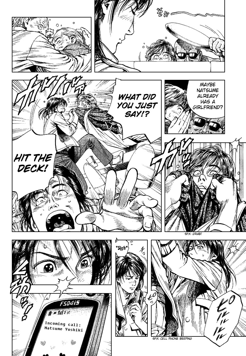 Angel Heart Chapter 95 page 10 - Chapter 95: I Am in Love