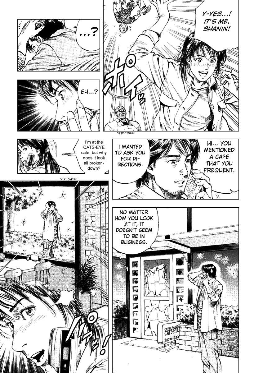 Angel Heart Chapter 95 page 11 - Chapter 95: I Am in Love