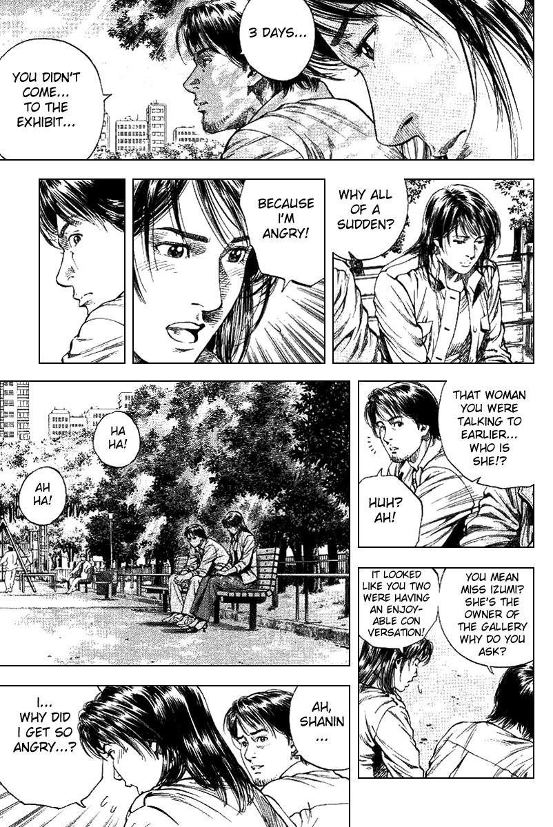 Angel Heart Chapter 95 page 13 - Chapter 95: I Am in Love