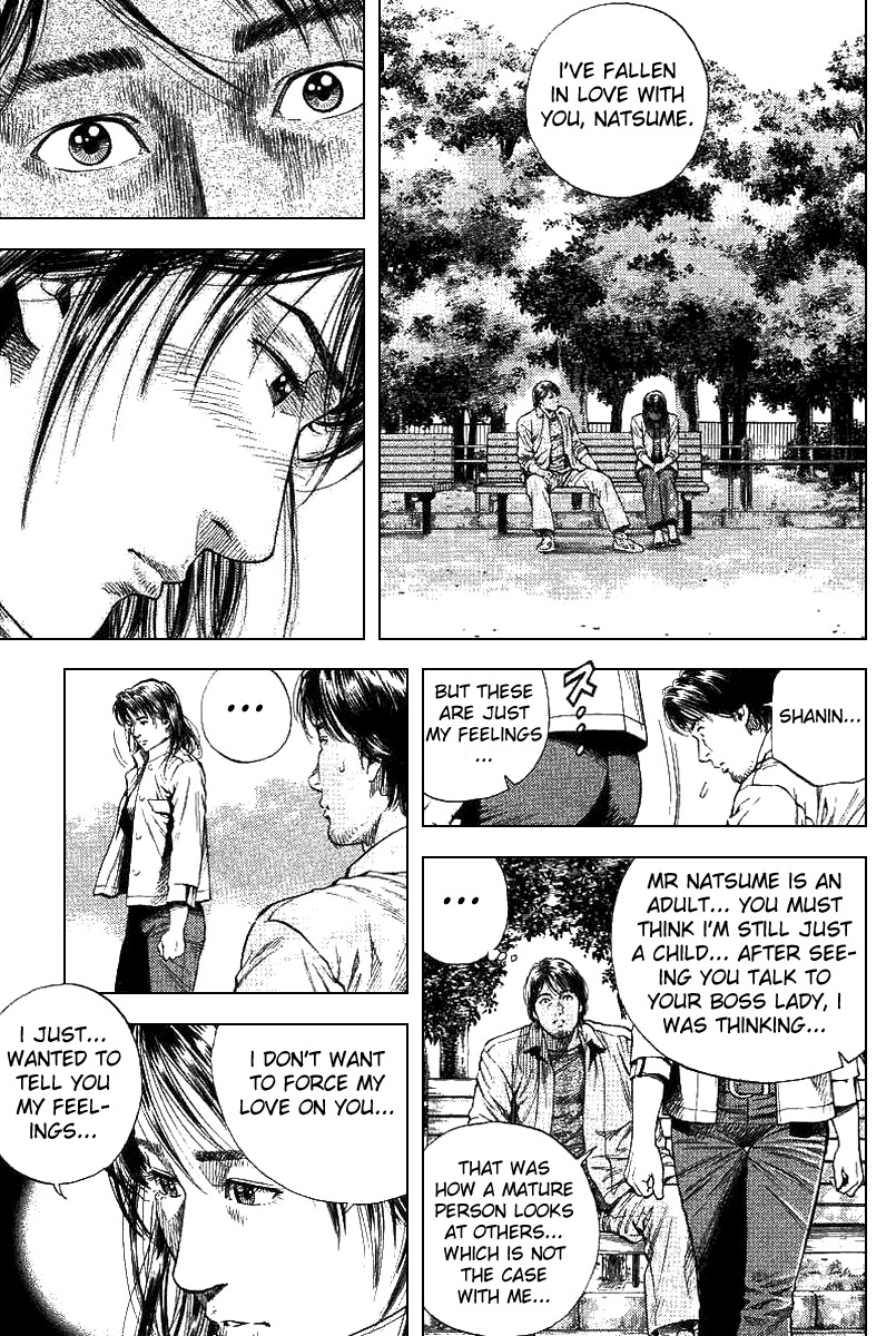 Angel Heart Chapter 95 page 15 - Chapter 95: I Am in Love