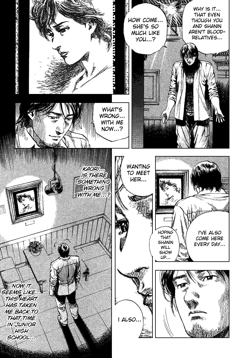 Angel Heart Chapter 95 page 17 - Chapter 95: I Am in Love