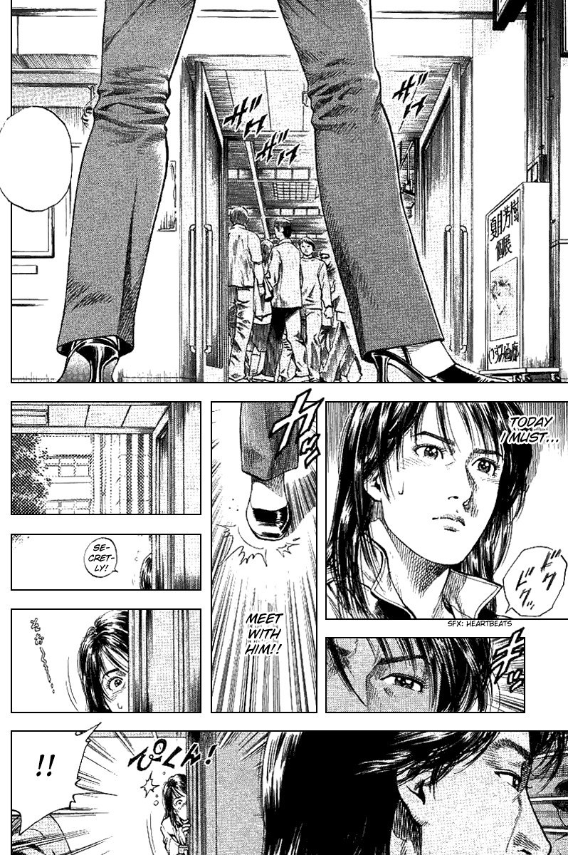 Angel Heart Chapter 95 page 2 - Chapter 95: I Am in Love