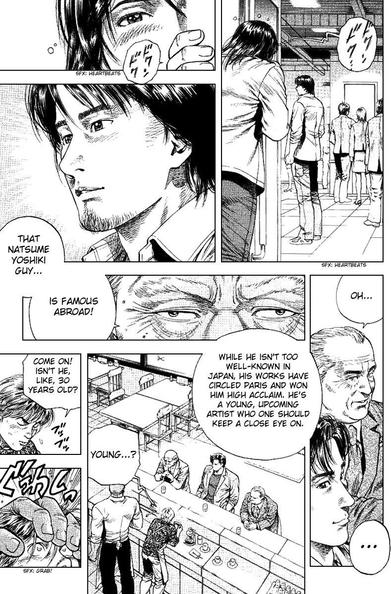 Angel Heart Chapter 95 page 3 - Chapter 95: I Am in Love