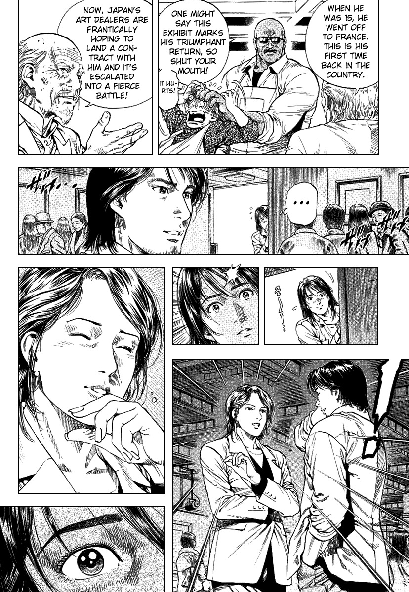 Angel Heart Chapter 95 page 4 - Chapter 95: I Am in Love
