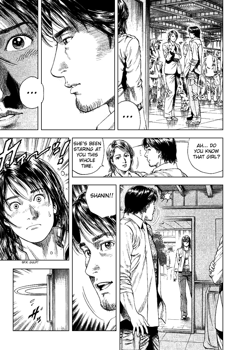 Angel Heart Chapter 95 page 5 - Chapter 95: I Am in Love