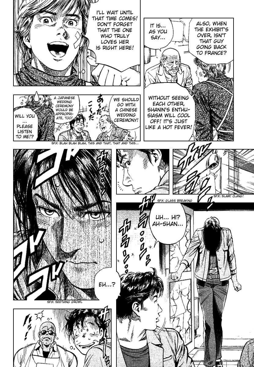 Angel Heart Chapter 95 page 8 - Chapter 95: I Am in Love