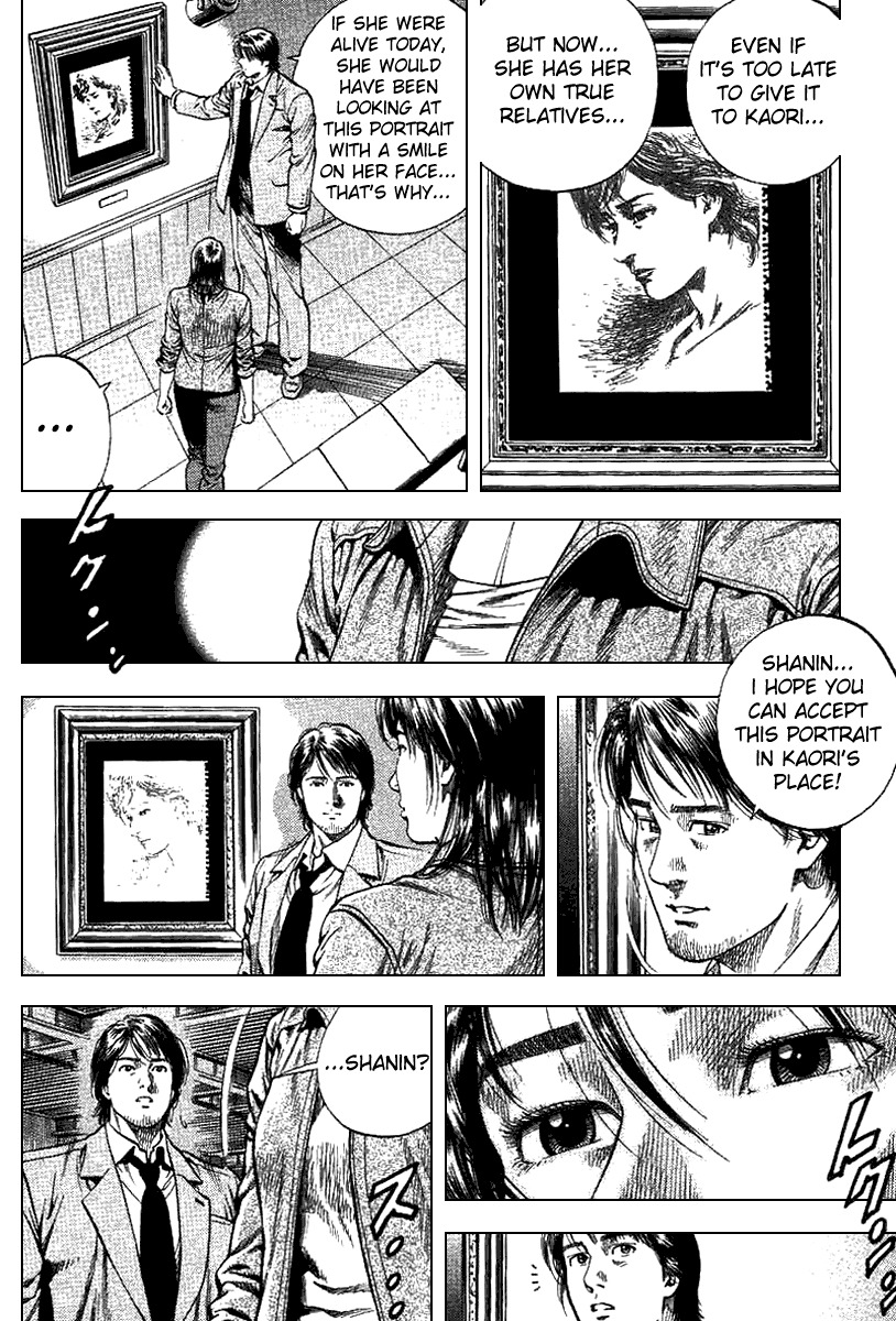 Angel Heart Chapter 96 page 14 - Chapter 96: Distant Promise