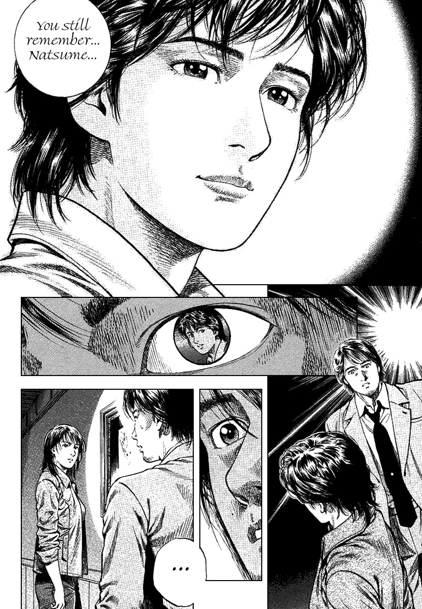 Angel Heart Chapter 96 page 16 - Chapter 96: Distant Promise