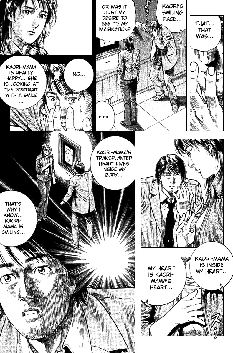 Angel Heart Chapter 96 page 17 - Chapter 96: Distant Promise